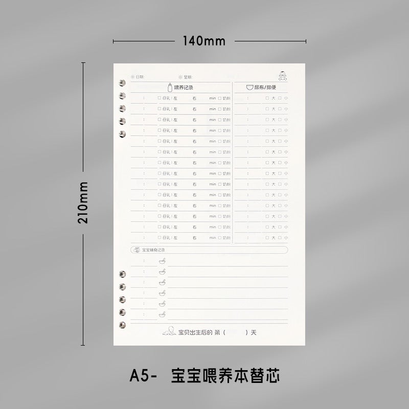 Baby Feeding Book Baby Feeding Diary Newborn Record Book Infant Daily Rest Feeding Record Book - Image 1